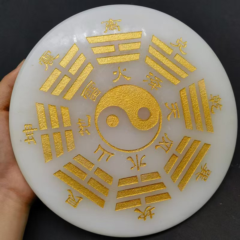 아프간 제이드 바구아 장식품 화이트 마블 풍수 제품 장식품 제이드 거실 배치 제이드 공예 선물