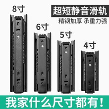 �Ӻ��϶�܉��������܉���P��o���L����b���ö������ᾏ�_��܉