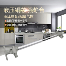 С֧Ι·⏗ᾏ_≺U՚ҺU