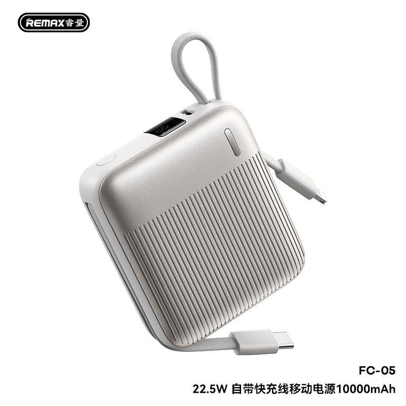remax 3C 認証には、デュアルワイヤー 20000 mAh 大容量のコンパクトでポータブルな携帯電話パワーバンクが付属しています|undefined