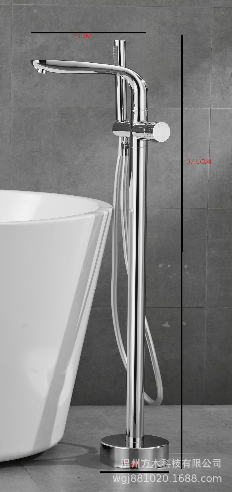 Black chrome-plated brushed gold gun gray floor-standing single-handle double-control ceramic valve core hot and cold water faucet, wooden bucket bathtub, showerhead full figure