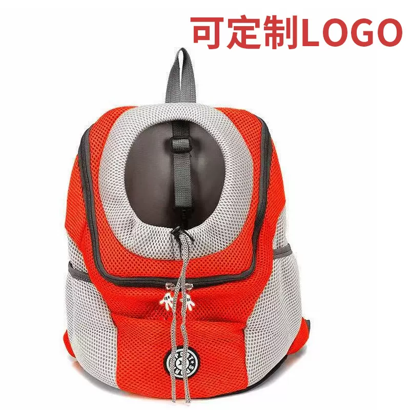 定制logo宠物双肩包 便携式旅行包 猫咪胸前折叠包时尚外出用品包