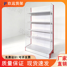 含侧网端头小货架多层展示架厂家直销超市货架修车店机油架置物架