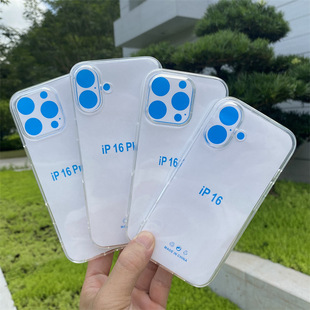 1.5MM��͸��TPU�֙C���m��iPhone�O��16/16PLUS/16PRO/16 PRO MAX