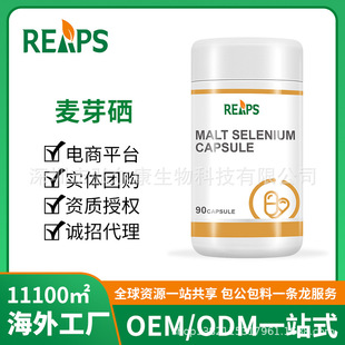 ����ԭ���Sԭ�b��ѿ���z�Ҷ����N���a�\�a���I�B60���z�����lOEM