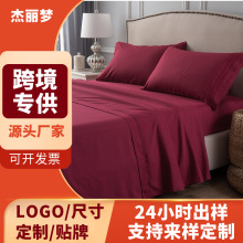 ���R�d���޴��Ҵ����ļ��� ���������� ��ɫ���x������Ʒ�S��