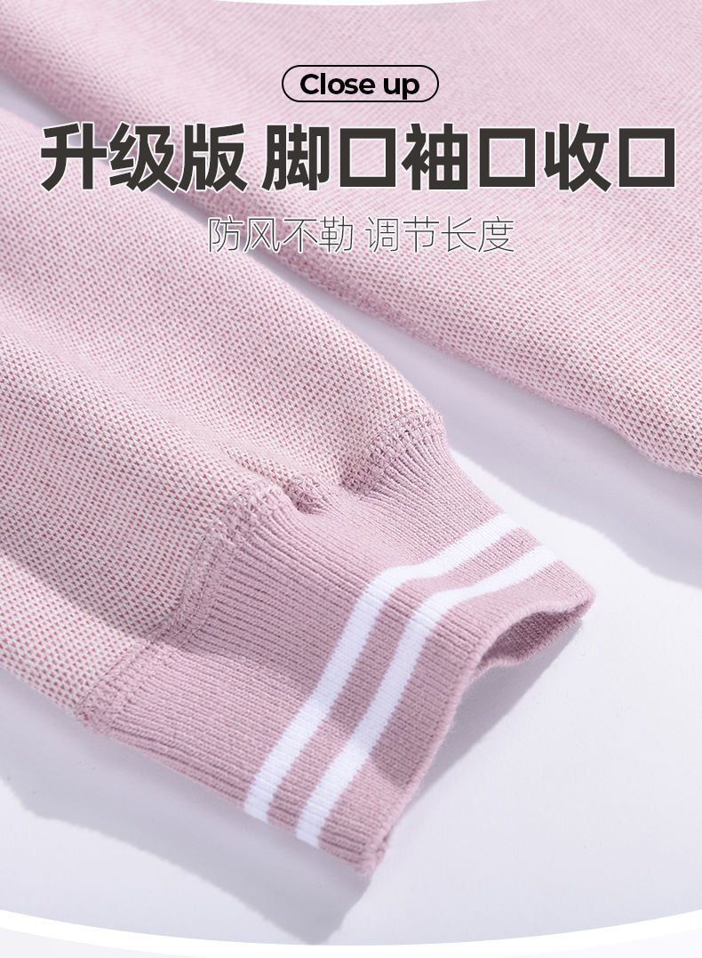 双面绒_08.jpg