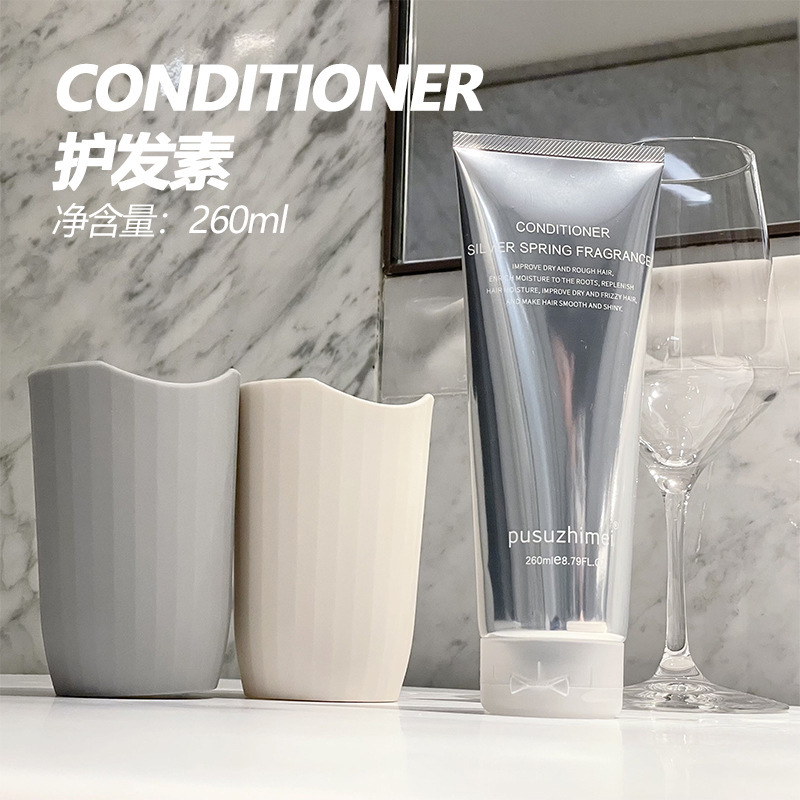 小紅書は香水型シャンプーのコンディショナーを勧めています。|undefined
