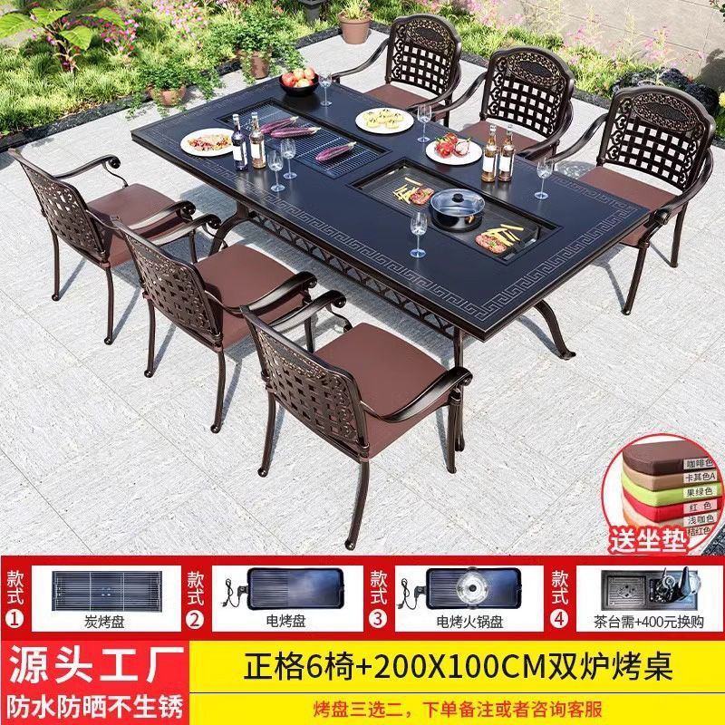 일반 의자 6개 + 200*100cm 알루미늄판 더블 오븐 그릴 테이블