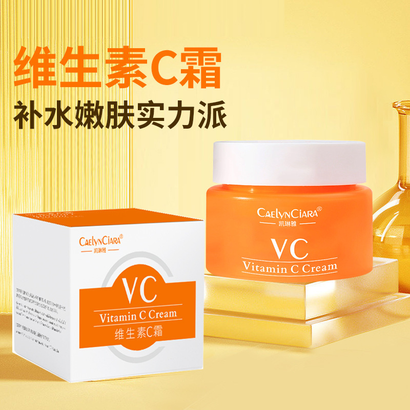 Kailinya Thai VC 크림 지속 보습 수리 단단한 수화 보습 보행 광석을 닫는 비타민 C 크림