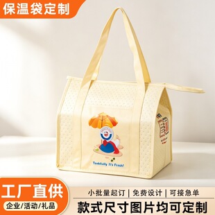 �羳����o�������c�y���ش�ӡlogo�Ӻ��X���������ͺ����u�����