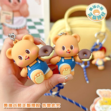 ���愓��ɐ��S��С���{Ƥ��ѝ��ϵ��܇耳׿ە���������������