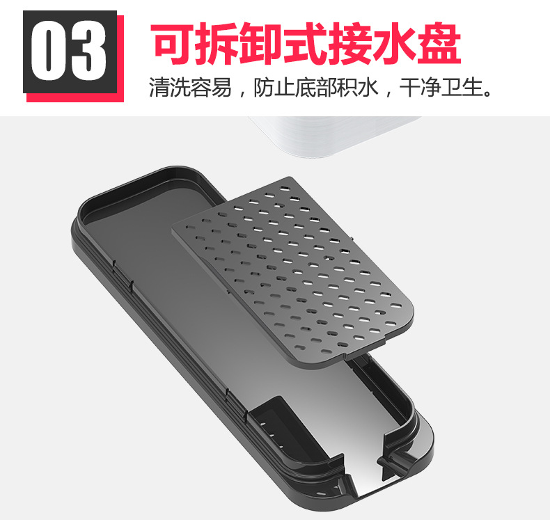 诗雅系列-筷子筒(不带防指纹字眼)_07.jpg
