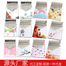 ���J17����yʽ���ְ�Ĵָ�ٲ�ɫ��ָ���kalimba�ٳ��W�ߘ���