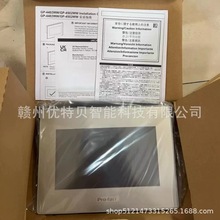ȫ�� �����˹�|����  PFXGM4301TAD  �F؛���� �h�r�N��