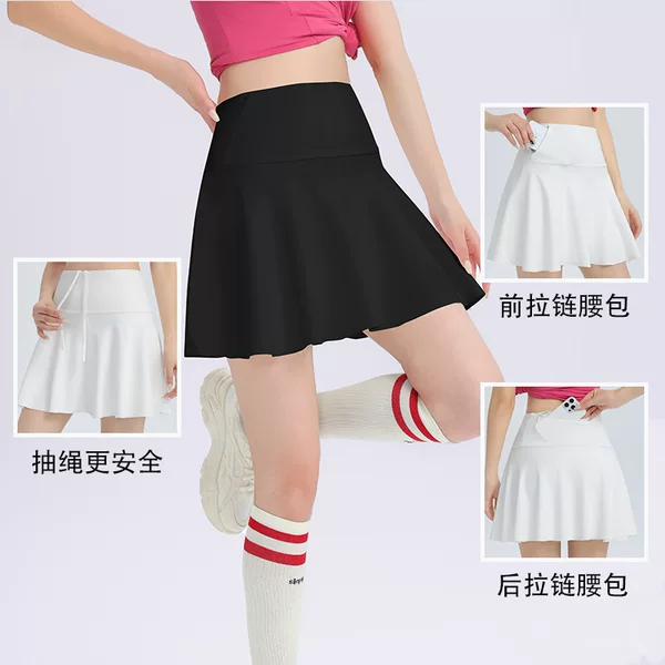 High Elastic Quick-Drying Outdoor Running Fitness Yoga Sports Badminton Casual Pants Skirt Short Women's Summer Loose High Waist