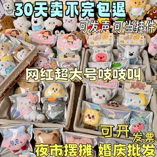 ��30����ˡ�ҹ�Д[�ؔ����l֨֨����żë�q�����������Ԫ������