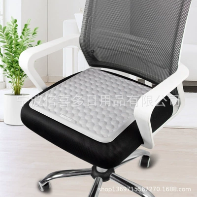 Seat Cushion, Universal for All — Multi-function pad