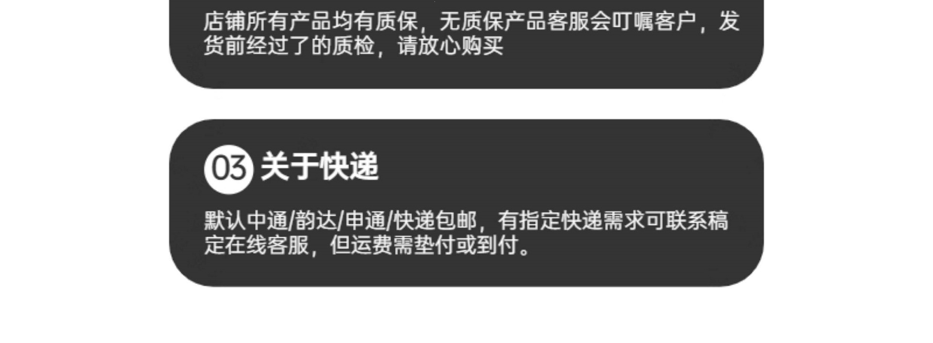 Suitable for Tesla Model Y/X, new L fender wing, wheel arch trim, X trim, anti-collision and anti-scratch strip