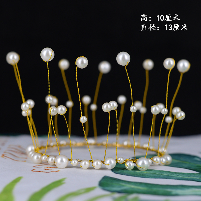 146光面珍珠海草