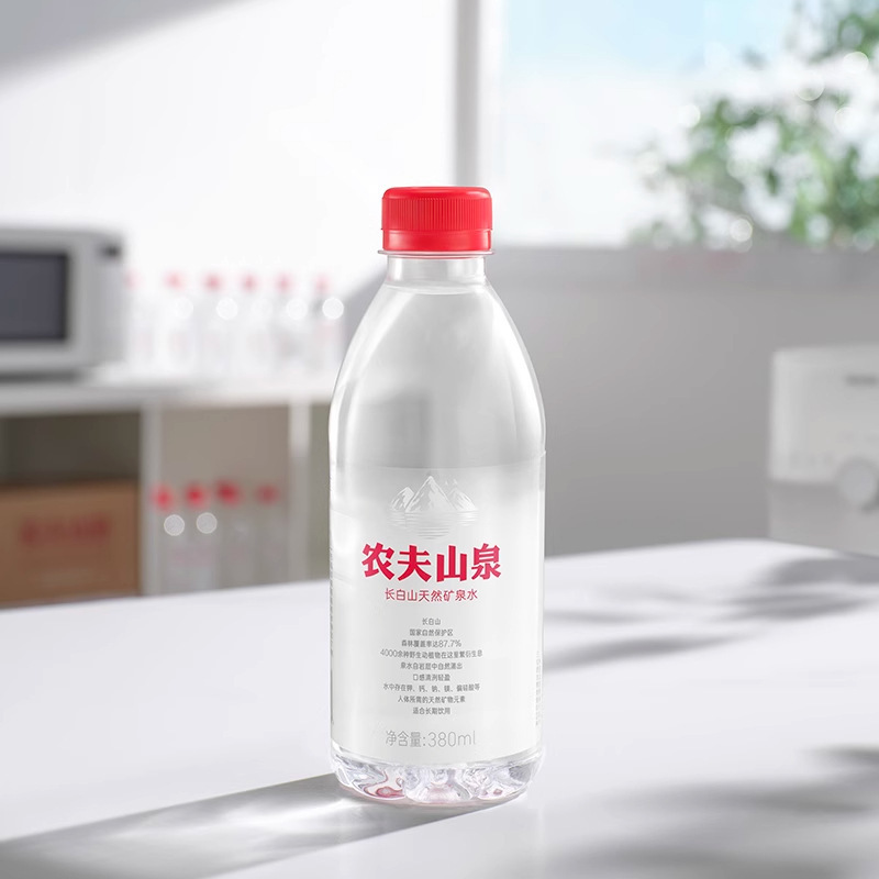 农夫山泉长白山天然矿泉水380ml*15小瓶商务办公出游整箱新品|undefined