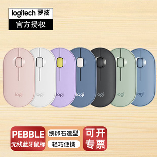 Pebble�o���o���{������Z��ʯ̨ʽ��X�Pӛ���k��