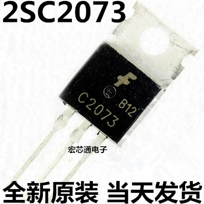 Внутренний Новый Триод 2SC2073 C2073 KSC2073 1.5A/150V прямой штекер TO-220