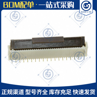 FH12--20S-0.5SVA FFC/FPC�B����20pin�g���ϳ������wʽ�~����