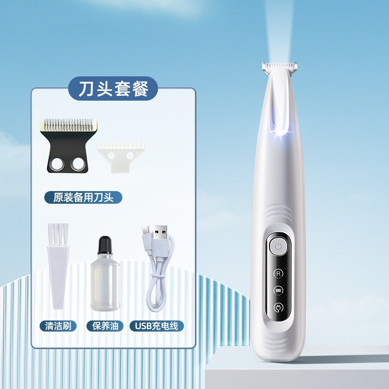 Pet Dispositivo de afeitado del pie máquina de afeitar gato afeitado trimmer perro pie reparación artefacto empujador eléctrico Clipper con luz