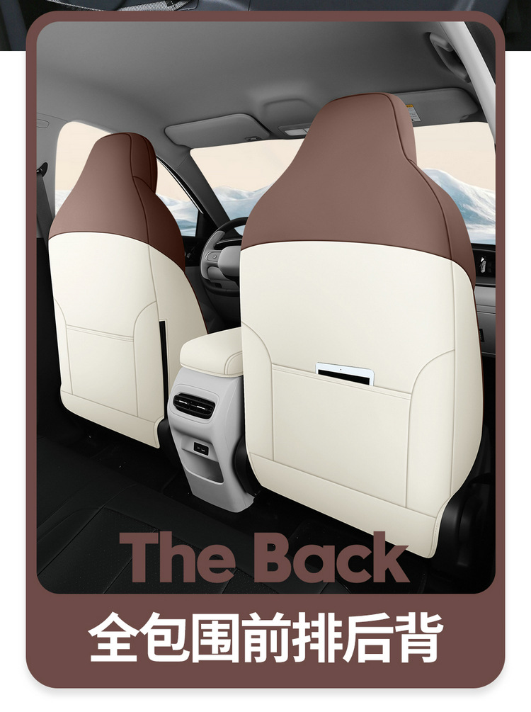 Geely Star Wish Special Seat Cover All-inclusive Car Special Seat Cover Four Seasons Universal Ventilation Cushion Car Interior Modification