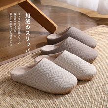 �ҾӲ�ʺ������ЬŮ�����҃���Hë�q��ů������ˮ��Ь��ʿ�ﶬ��