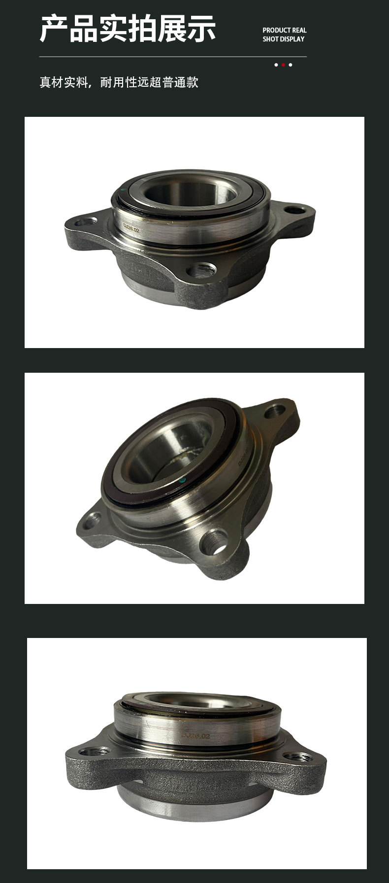 43570-60010 front wheel hub bearing RL is suitable for Toyota Prado 4000
