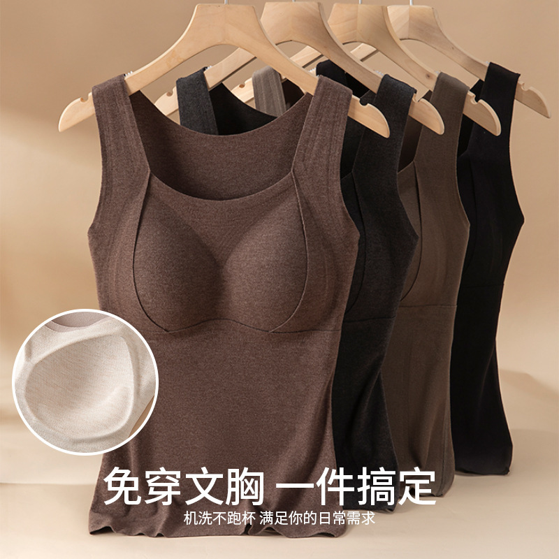 Graphene self-heating thermal vest women's seamless beauty back underwear one-piece Cup wear-free bra underwear