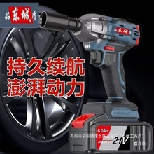 �S��ֱ�N�|�ǿ�oˢ�_��늄Ӱ����늳�늴�Ť������ľ�����޶๦