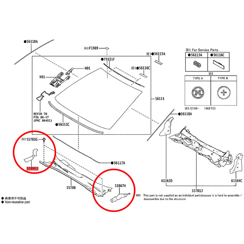 53867-07030 Aplicable a 19 - 25 dragones asiáticos cuchillas de ángulo cubiertas placa de guía 53866 - 07030