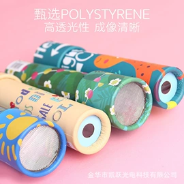 放大镜;科教玩具;望远镜