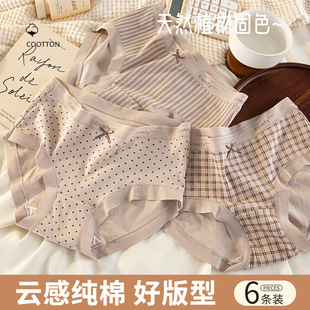 ���mĥë������ѝŮ�����y���c͸�⼃�ޙn�o�������N�����Ƕ�ѝ