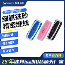 ���R�dܛ�wɳ����⏑���ؓ������ʽ�������ܲ���ץɳ���������ďS