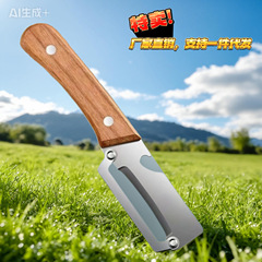 削皮刀厨房专用多功能刮皮器加厚甘蔗南瓜去皮神器不锈钢水果削皮