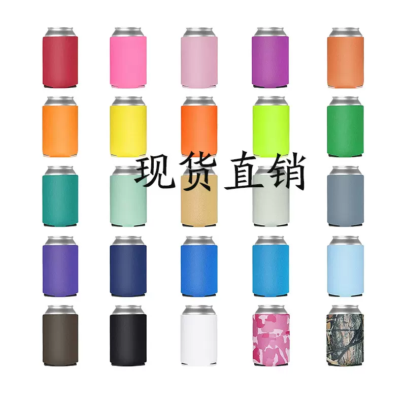 亚马逊跨境现货泡棉12oz易拉罐杯套泡沫纯色易拉罐套350ml保冷套