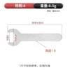 8mm, 1.8mm