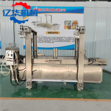 �S�Ҷ��ƶ�����ը�Cȼ��ӟ�ը�����O����{������ը���a��