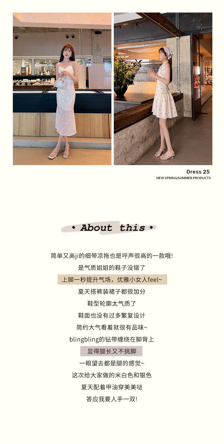Sandal nữ quai mảnh đính đá mũi vuông hở mũi gót cao trong suốt đế xuồng — trắng chi tiết 3