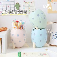 Internet celebrity pen holder ornaments creative large capacity cute primary school student desktop multifunctional simple children's pen holder storage box