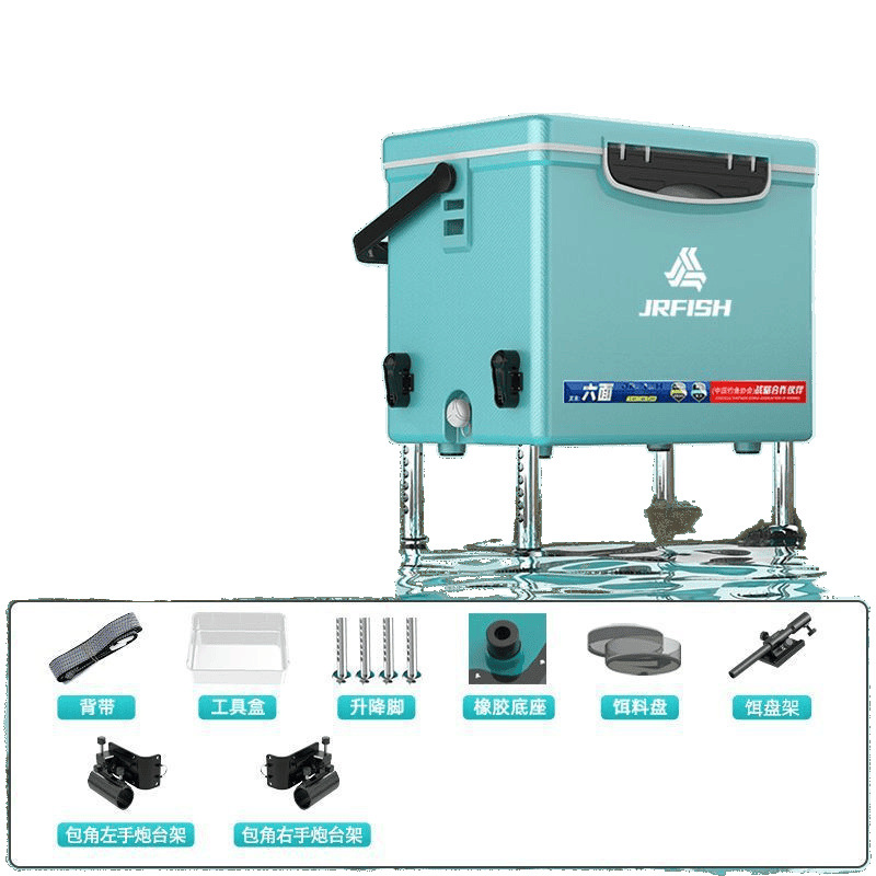 2023 nuevo mini mini caja de pesca 13 litros mini ultra ligero con pies se puede sentar pequeña caja de pesca salvaje al por mayor