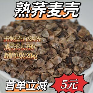 ���S�ҡ��w�������l�w��Ƥ���w�������^�����ߜ���ϴ�Ҽ����w��