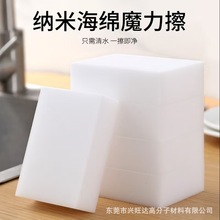 {׺dħܶȼ҄ϴϴ܇Nٝϴ벼ˢ坍ˢ