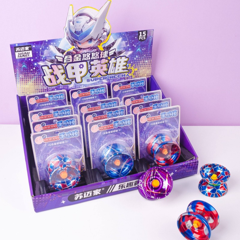Sumaijia Kidsren's Alloy Yo-Yo Spinning Pull-String Yo-Yo Fun Toy Yoyo Ball Ball Mini Mecha