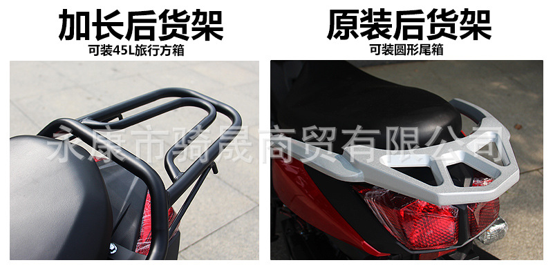 Cross-border exclusive supply of Road Boss Tiger 8th generation 150CC fuel-powered scooter, can be labeled as a 50CC moped