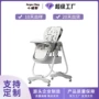吃饭新款成长宝宝餐椅